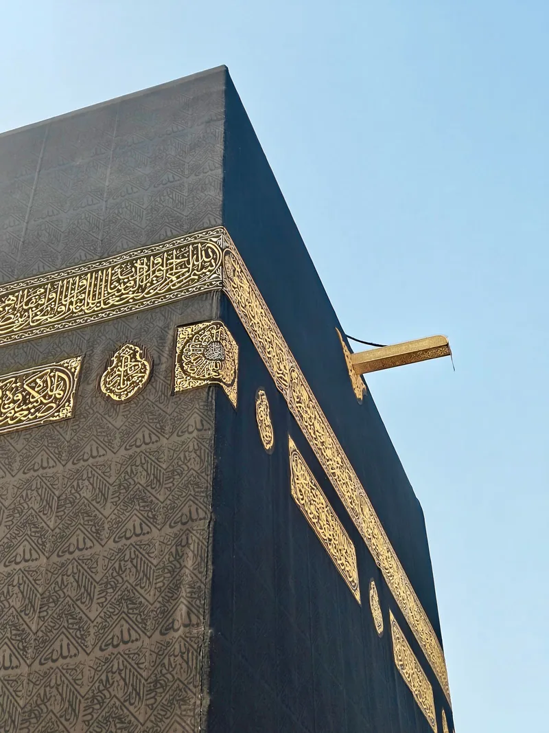 Deluxe Umrah